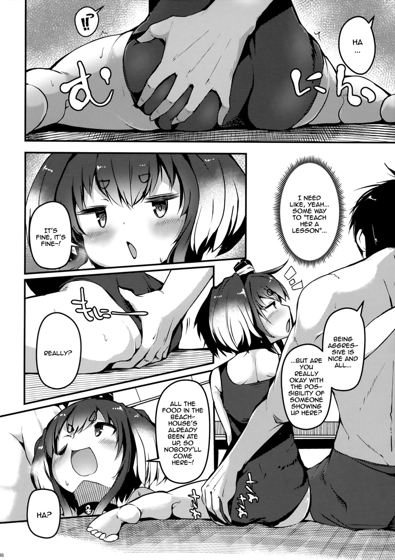 Hentai Manga Comic-Together With Tokitsukaze 13-Read-8